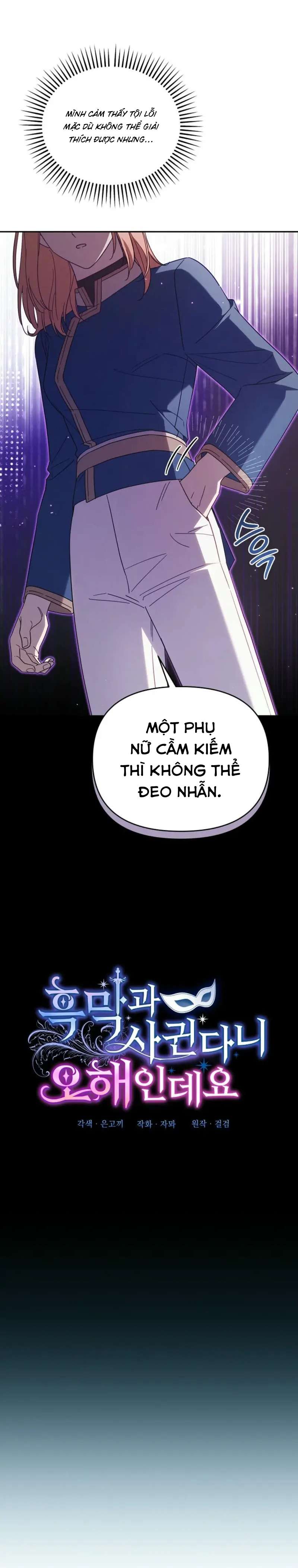 Có Hiểu Lầm Là Tôi Đang Hẹn Hò Với Kẻ Xấu Chap 42 - Trang 2