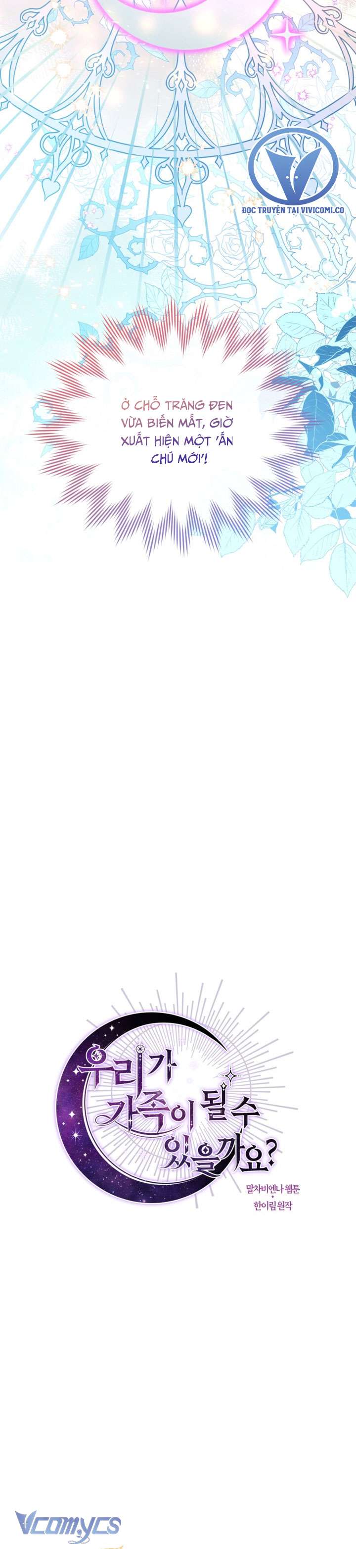 Chúng Ta Có Thể Trở Thành Một Gia Đình Được Không? Chap 143 - Next Chap 144