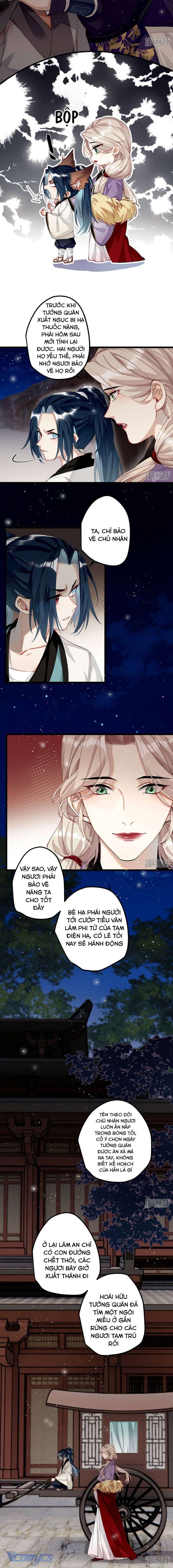 Công Chúa Pháo Hôi Muốn Tùy Tiện Đến Cuối Cùng Chap 57 - Trang 2