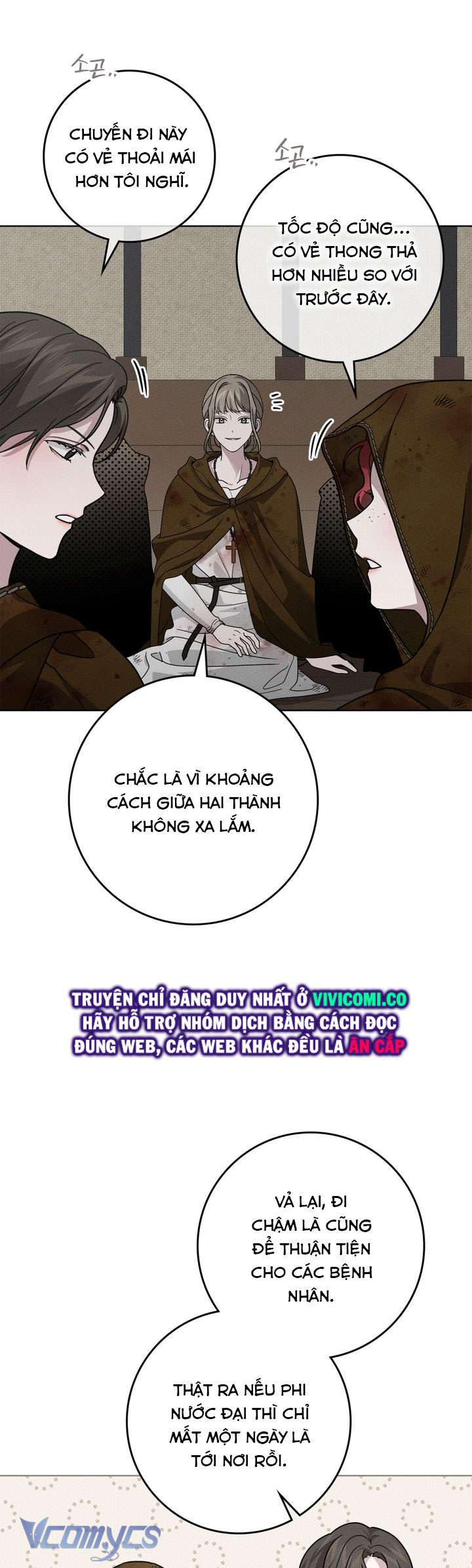Dưới Bóng Cây Sồi Chap 123 - Trang 2