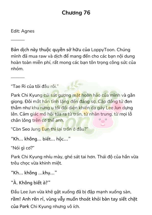 [Novel] Gửi Kẻ Xa Lạ Phản Bội Đạo Đức Chap 76 - Trang 2