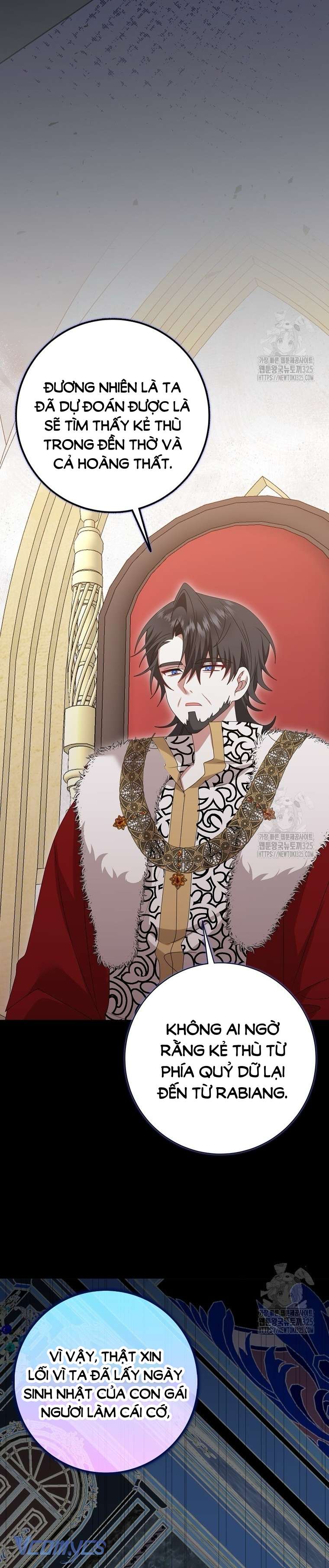 Tôi Sẽ Chiếm Lấy Ngư Trường! Chap 30 - Trang 3