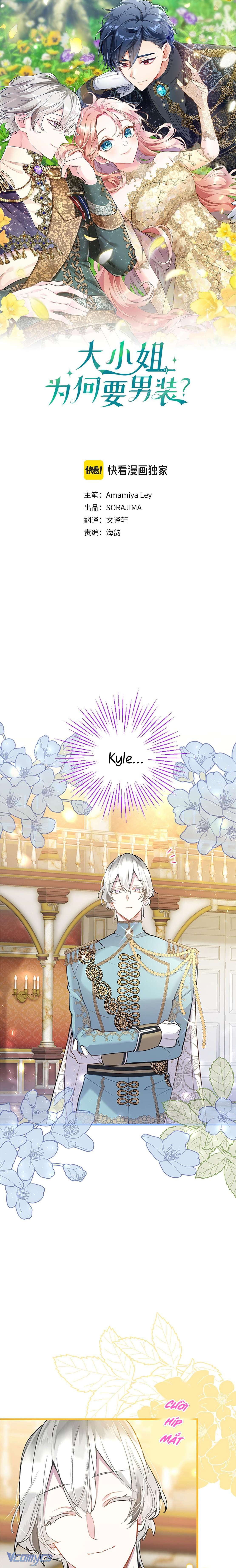 Đại Tiểu Thư Sao Phải Giả Nam Chapter 38 - Next Chapter 39