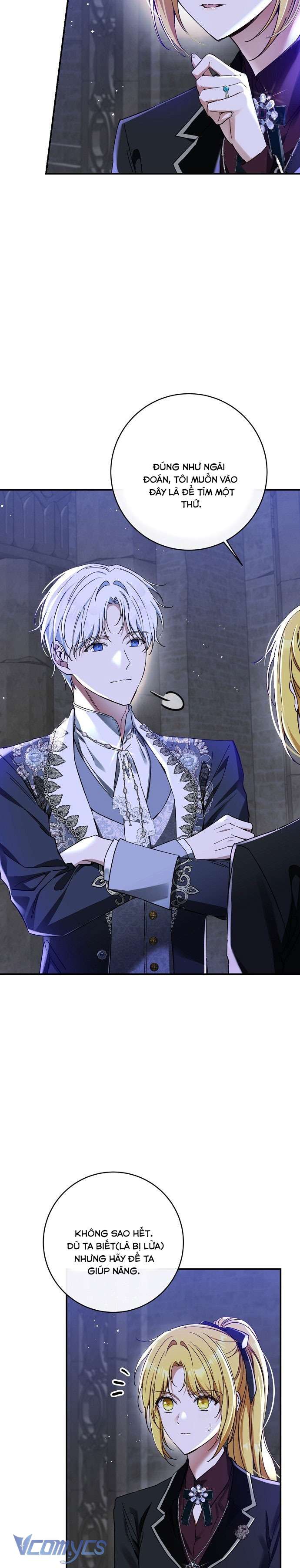 Thuần Hóa Hầu Tước Quái Dị Chap 73 - Trang 2