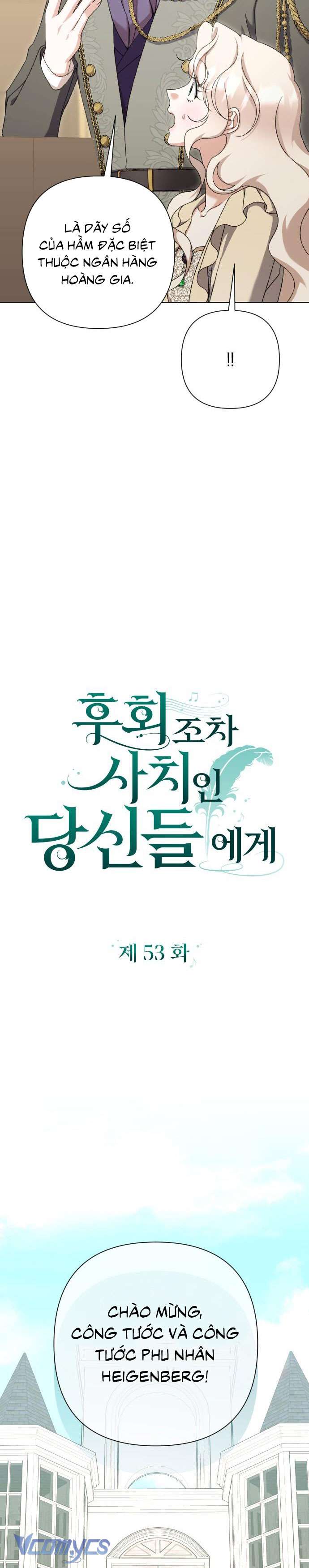 Dành Cho Những Ai Coi Hối Tiếc Là Điều Xa Xỉ Chap 53 - Trang 3