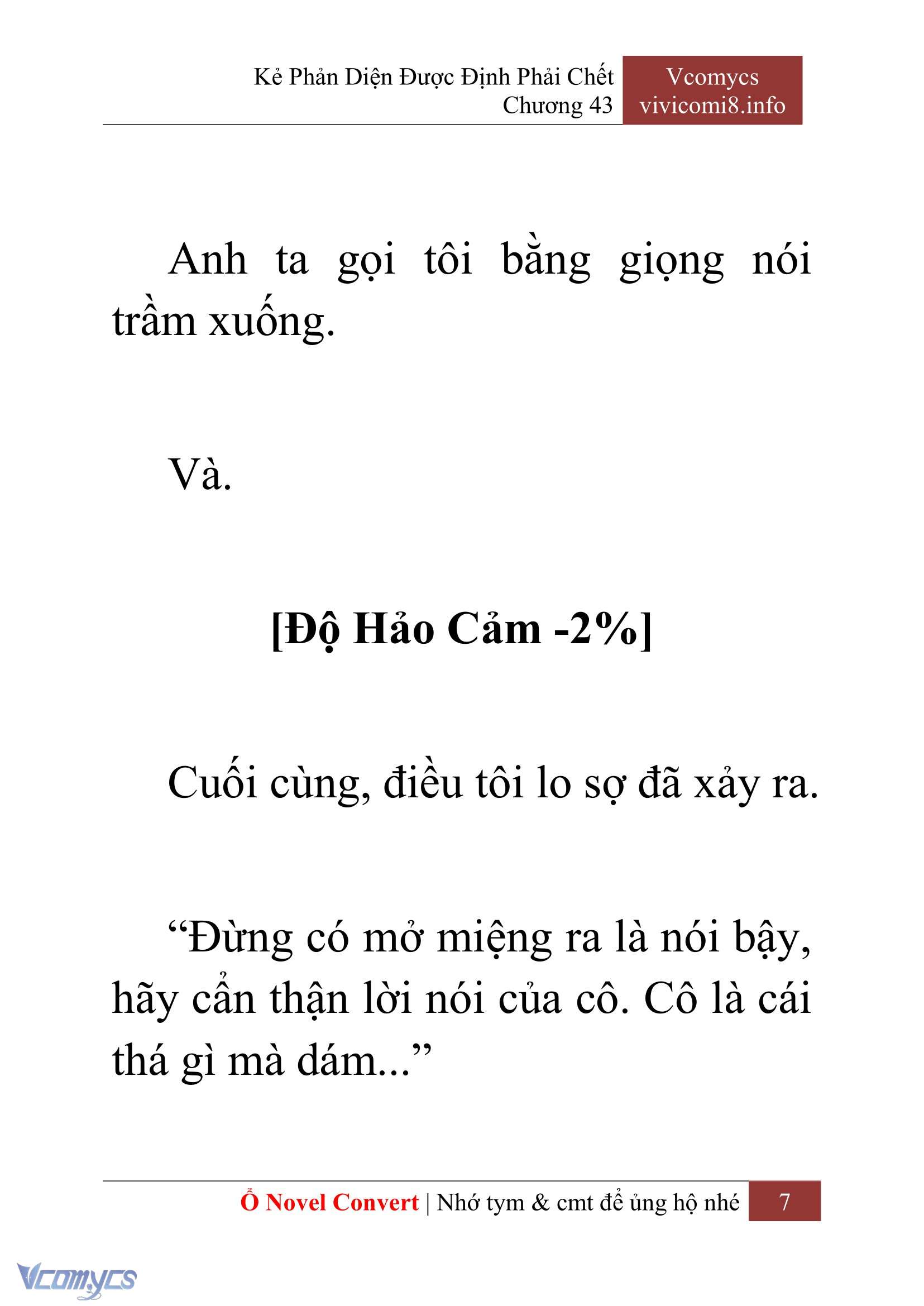 [Novel] Kẻ Phản Diện Được Định Phải Chết Chap 43 - Trang 2