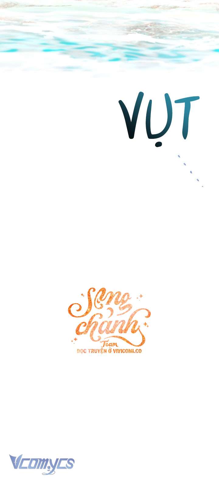 Kết Cục Của Nhân Vật Phản Diện Chỉ Có Thể Là Cái Chết Chap 186 - Next Chap 187