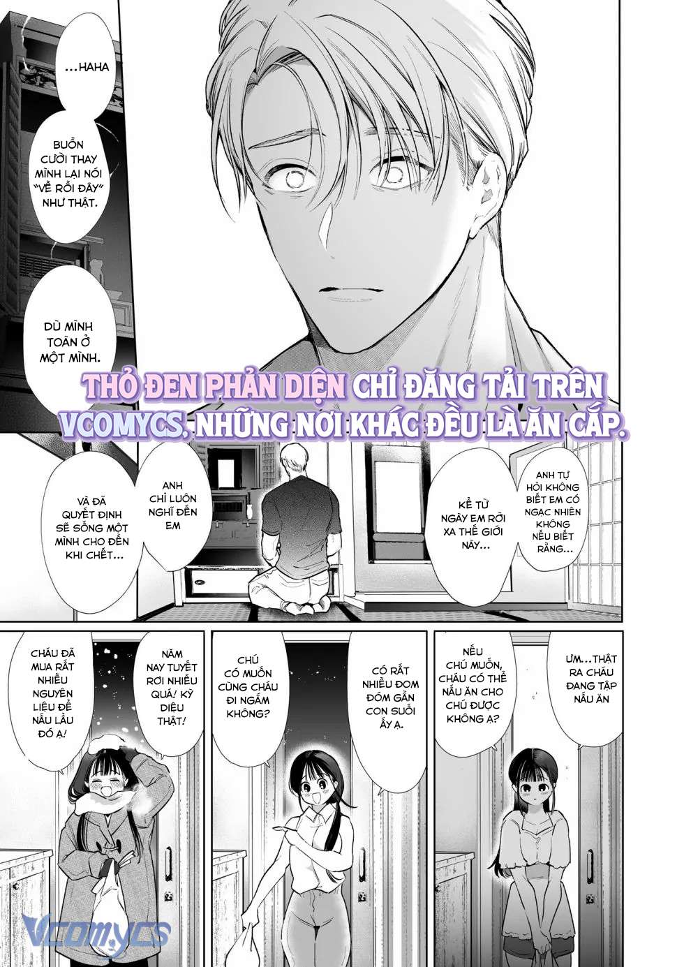 『18+』Tuyển Tập Truyện Ngắn Sếch Tàn Bạo Chap 14.1 - Trang 2