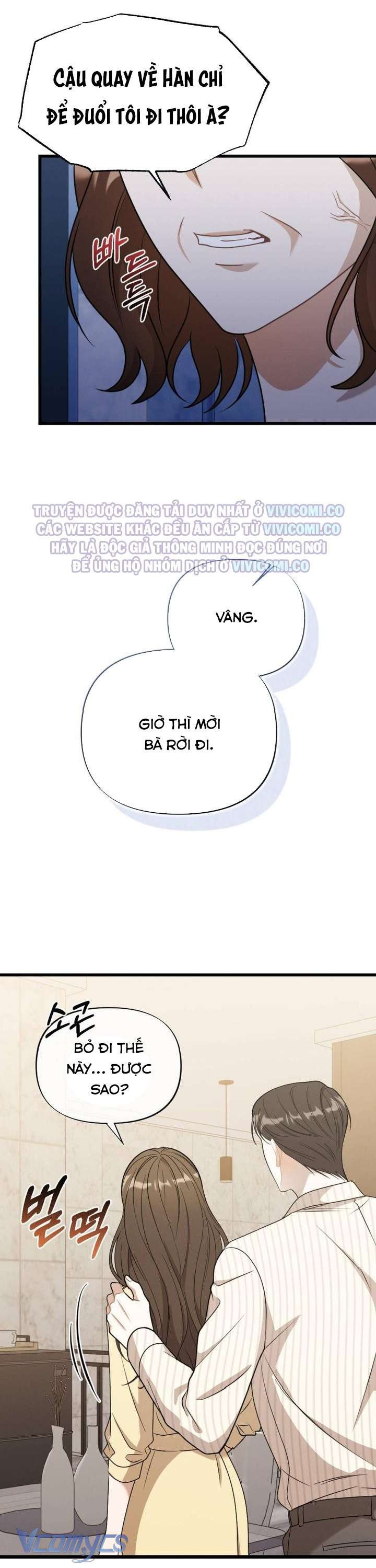 [18+] Bảo Làm Việc Ở Nhà Mà Lại... Chap 17 - Next Chap 18