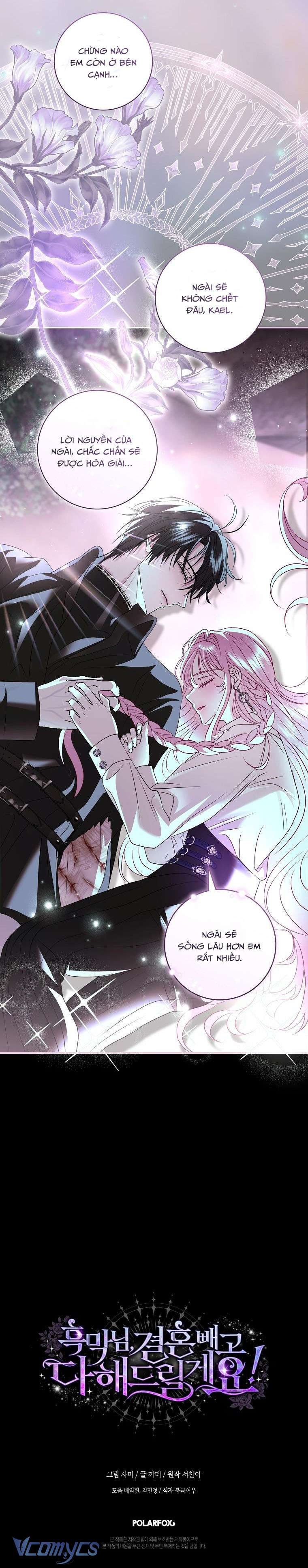 Phản Diện À, Tôi Sẽ Làm Mọi Thứ Cho Anh Trừ Kết Hôn Nhé! Chap 25 - Trang 4