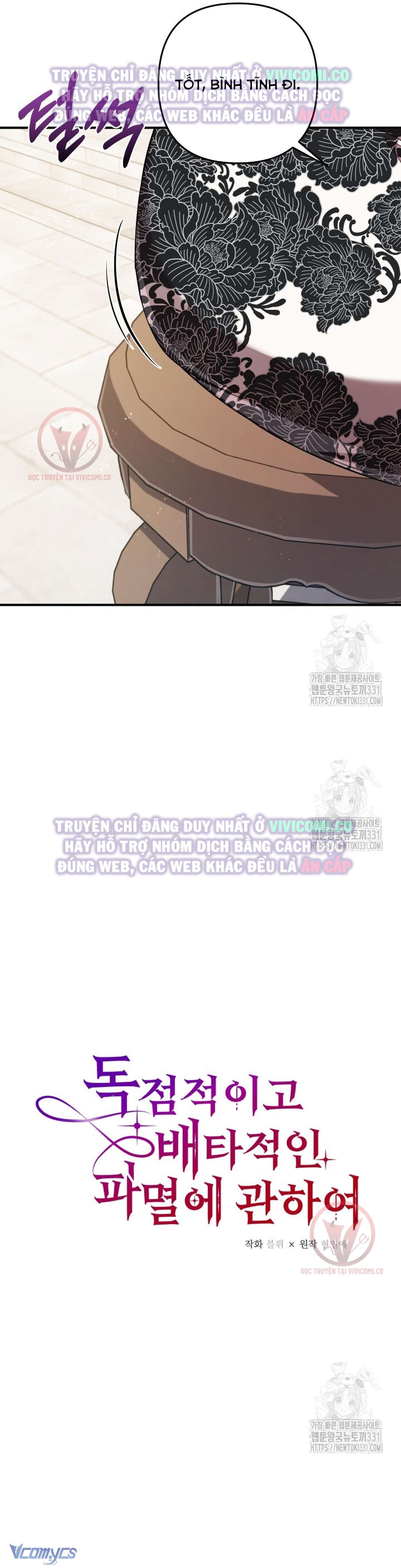 [18+] Bí Mật Của Quyền Lực Và Sự Hủy Diệt Chap 28 - Trang 2