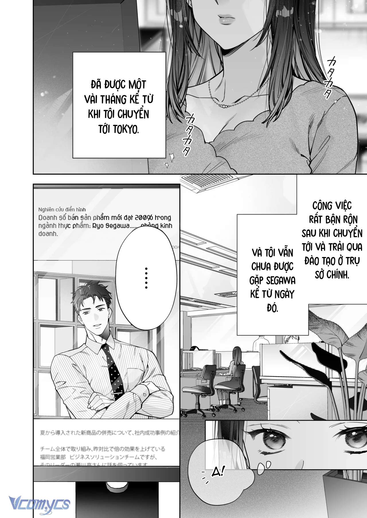 [18+] Tuyển Tập Truyện Ngắn Sếch Manga Chap 22.2 - Trang 2