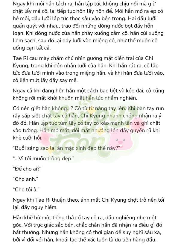 [Novel] Gửi Kẻ Xa Lạ Phản Bội Đạo Đức Chap 72 - Trang 2