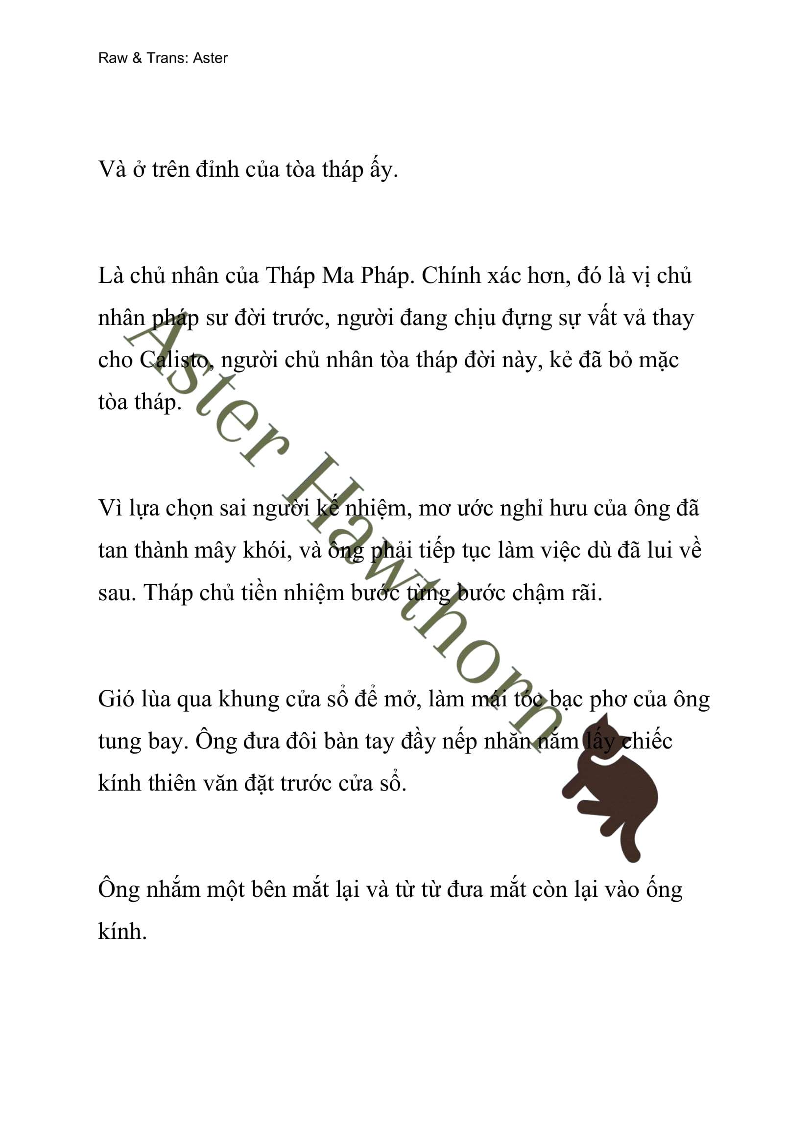 [NOVEL] Ngoại Truyện Cách Để Em Bảo Vệ Anh Chap 26 - Trang 2