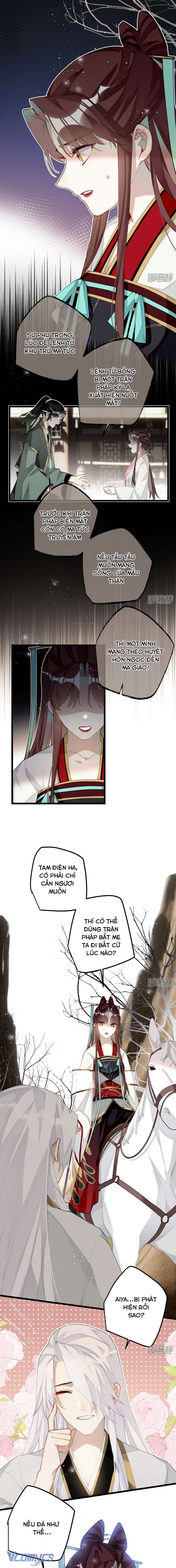 Công Chúa Pháo Hôi Muốn Tùy Tiện Đến Cuối Cùng Chap 88 - Trang 2