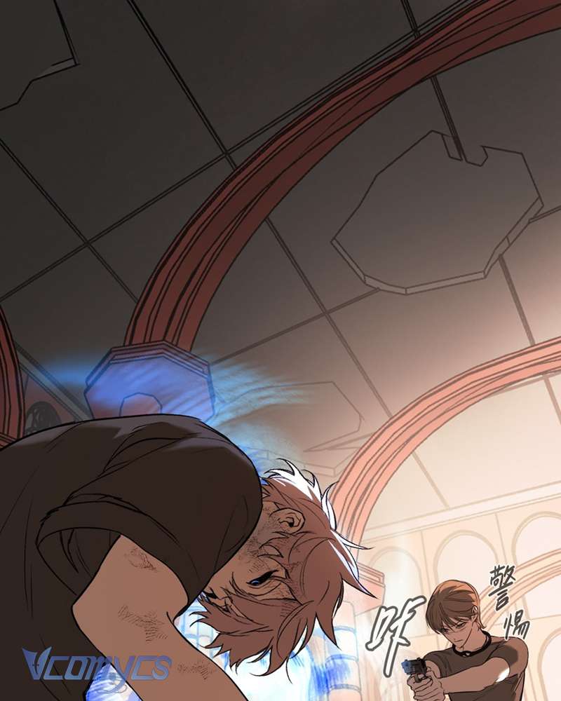 Ác Chi Hoàn Chapter 45 - Next Chapter 46