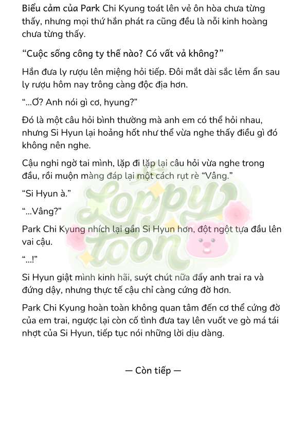 [Novel] Gửi Kẻ Xa Lạ Phản Bội Đạo Đức Chap 76 - Trang 2