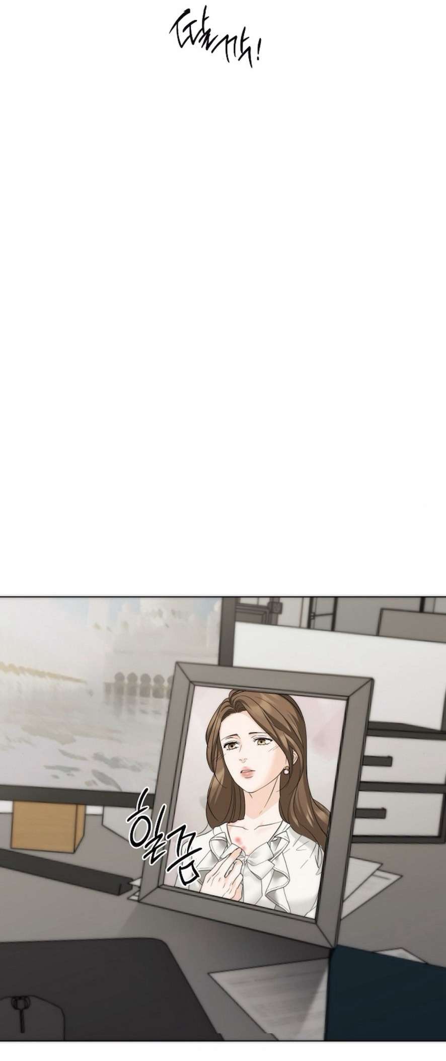 Quyết Tâm Bị Ruồng Bỏ Chap 9 - Trang 3