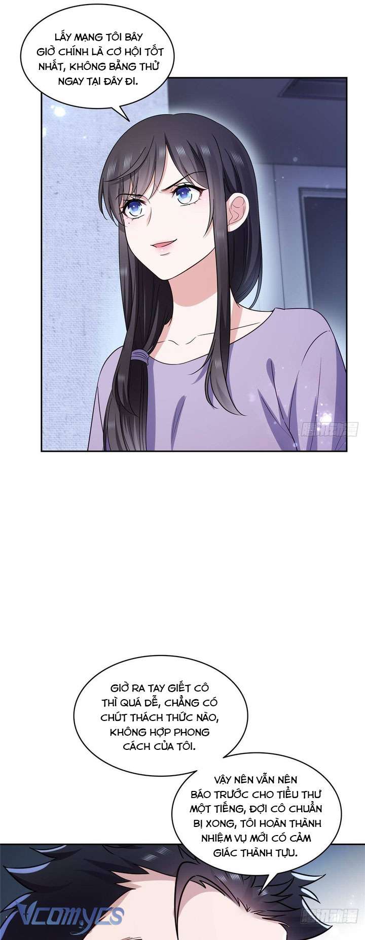 Hệt Như Hàn Quang Gặp Nắng Gắt Chapter 564 - Next Chapter 565