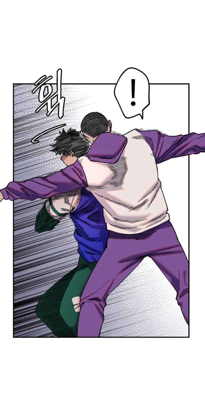 Manitto Chap 19 - Trang 2