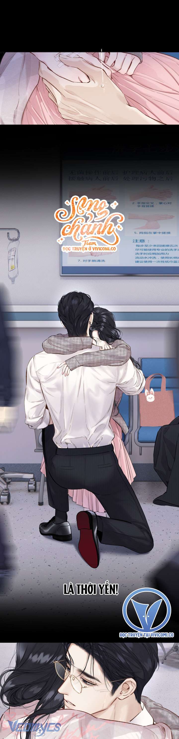 Trêu Nhầm Chap 62 - Trang 2