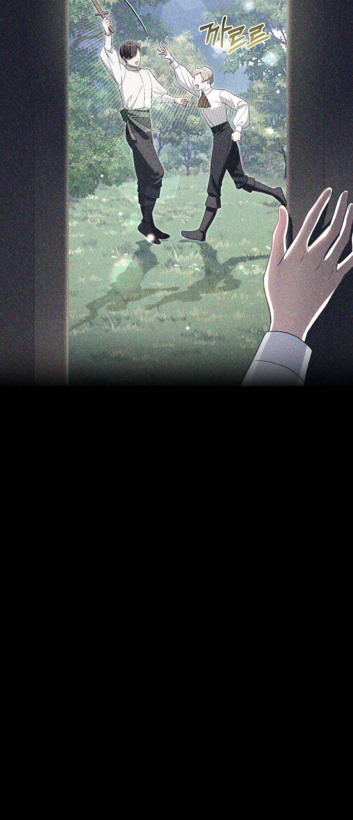 Nữ Công Tước Chiến Lợi Phẩm Chap 23 - Next 