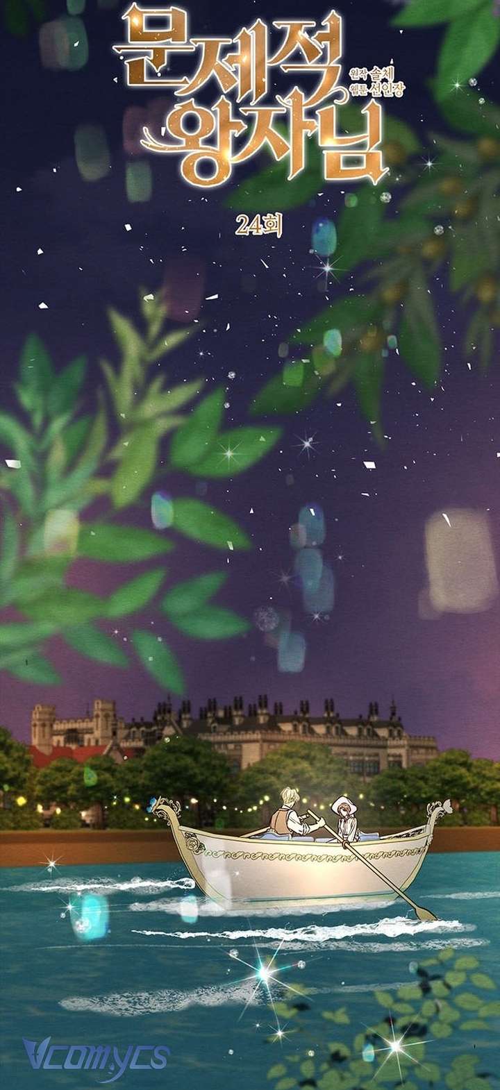 Hoàng Tử Rắc Rối Chap 24 - Next 