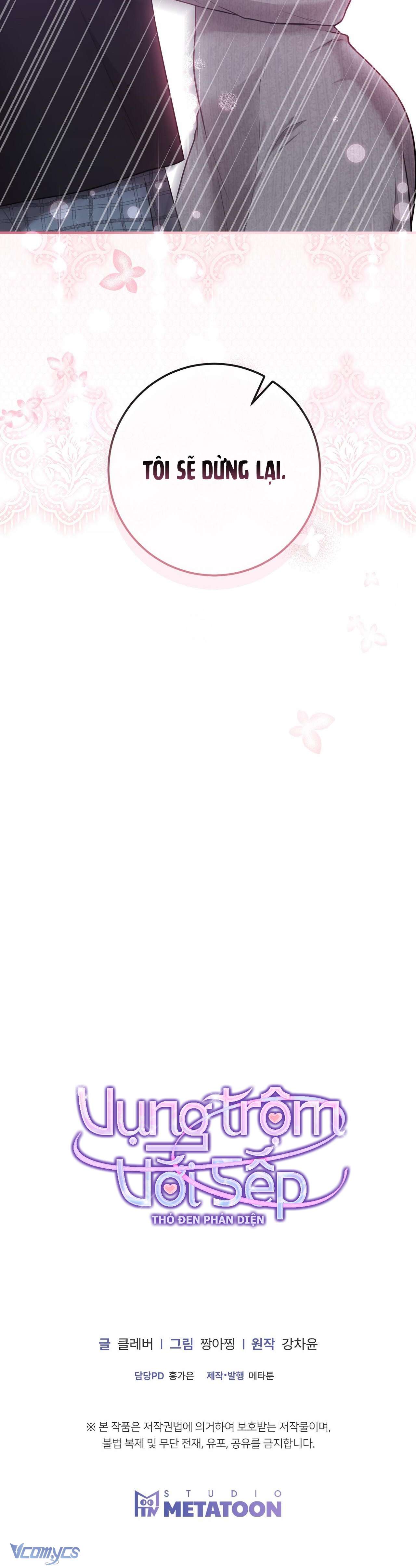 『18+』Vụng Trộm Với Sếp Chap 1 - Next Chap 2