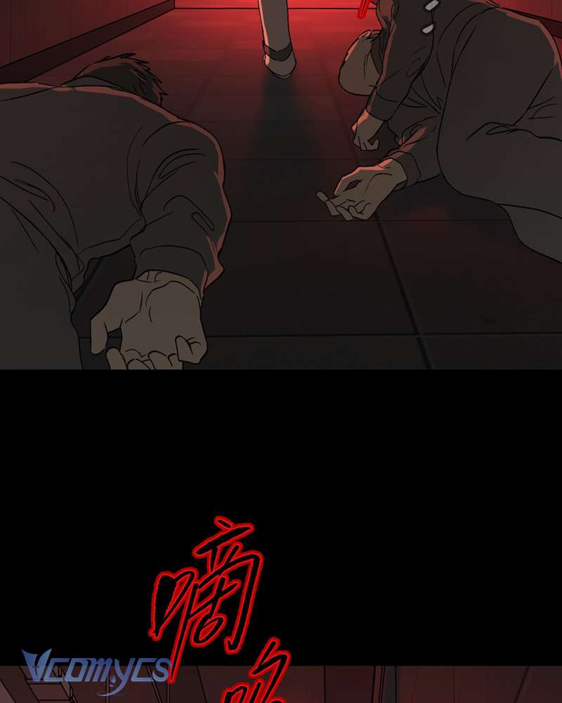 Ác Chi Hoàn Chapter 69 - Trang 3
