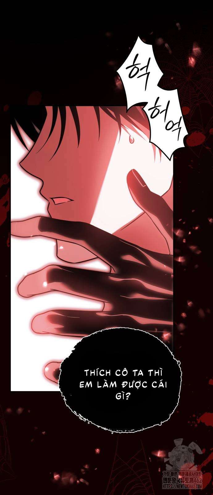 Cách Để Biến Cuốn Tiểu Thuyết Bi Kịch Thành Cuốn Tiểu Thuyết Chữa Lành Chap 24 - Trang 2