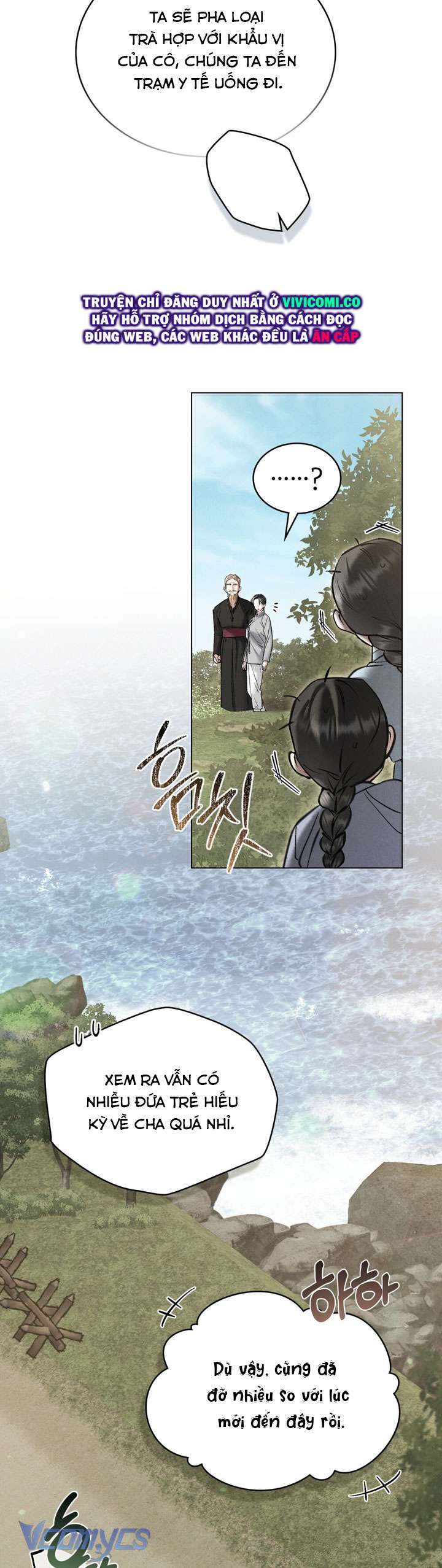 [18+] Đêm Giông Bão Chap 75 - Next 