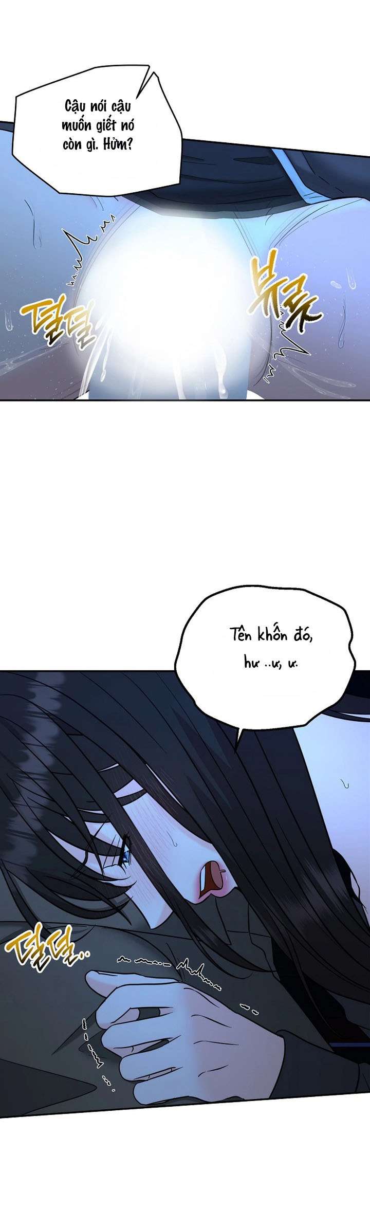 Ván Chơi Cá Cược Chap 32 - Trang 2