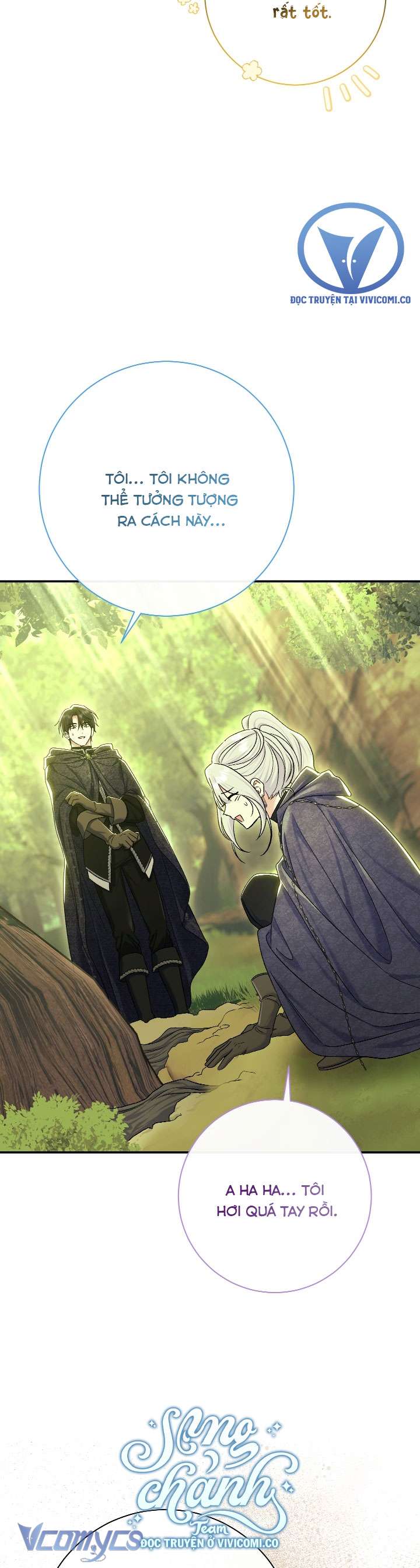 Người Xem Mắt Của Ác Nữ Quá Hoàn Hảo Chap 86 - Next Chap 87