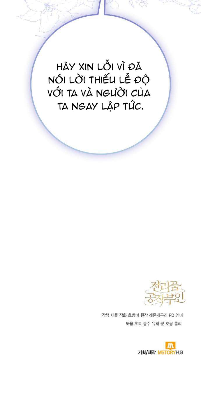 Nữ Công Tước Chiến Lợi Phẩm Chap 27 - Trang 2