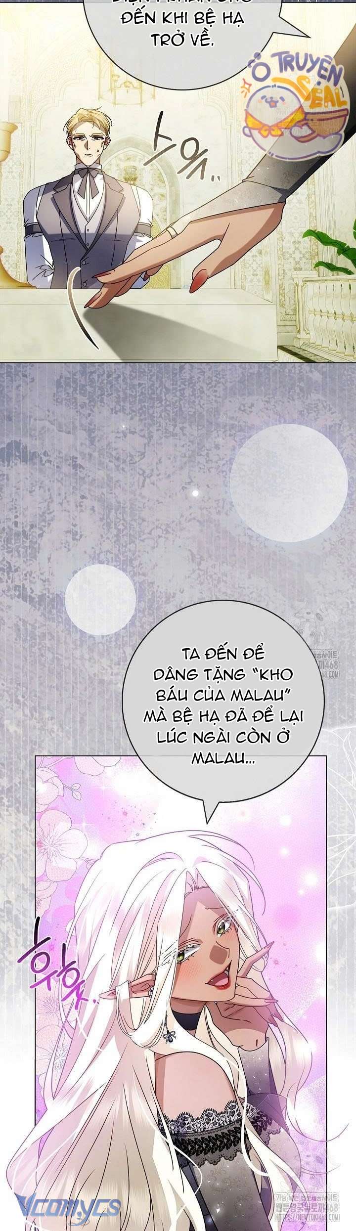 Xin Lỗi Vì Tôi Không Thể Rời Mắt Khỏi Vẻ Ngoài Của Ngài Chap 27 - Trang 4