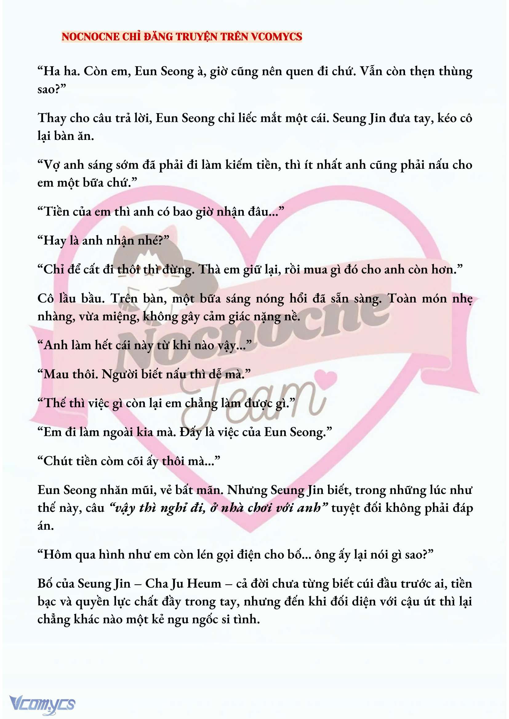 [FULL] [NOVEL] CHÚNG TA KẾT THÚC VÀO MÙA THU Chap 73 - Trang 2