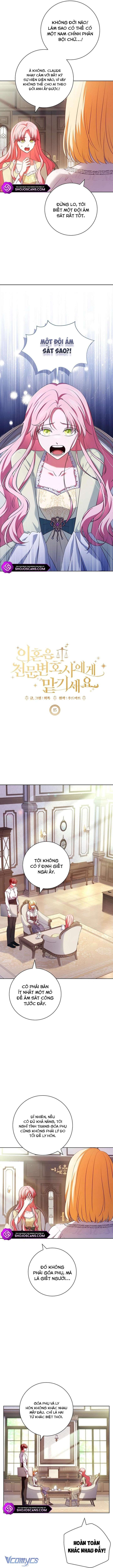 Hãy Để Luật Sư Chuyên Nghiệp Lo Chuyện Ly Hôn Chap 5 - Trang 2