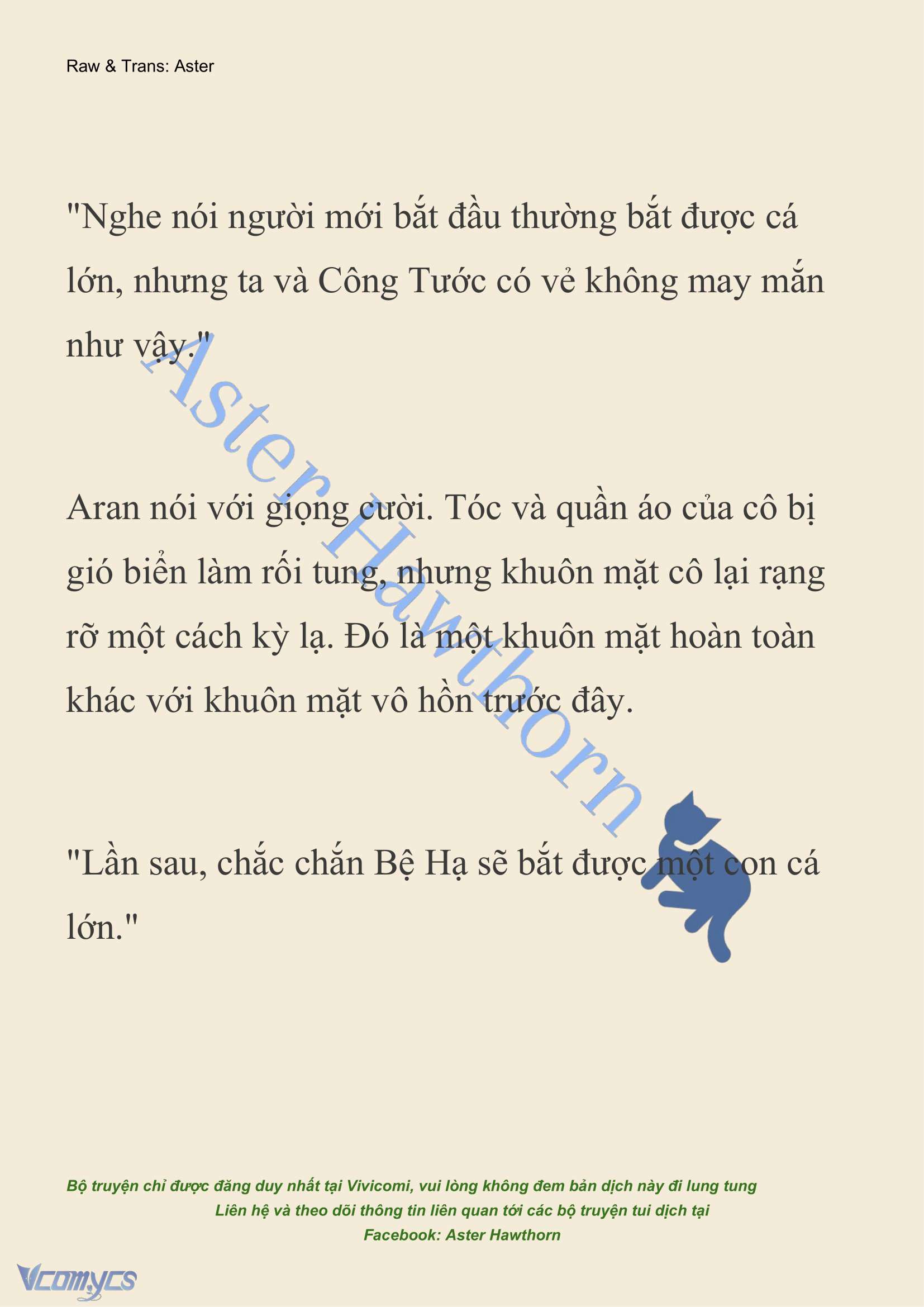 [NOVEL] Đêm Của Bệ Hạ Chap 77 - Trang 2