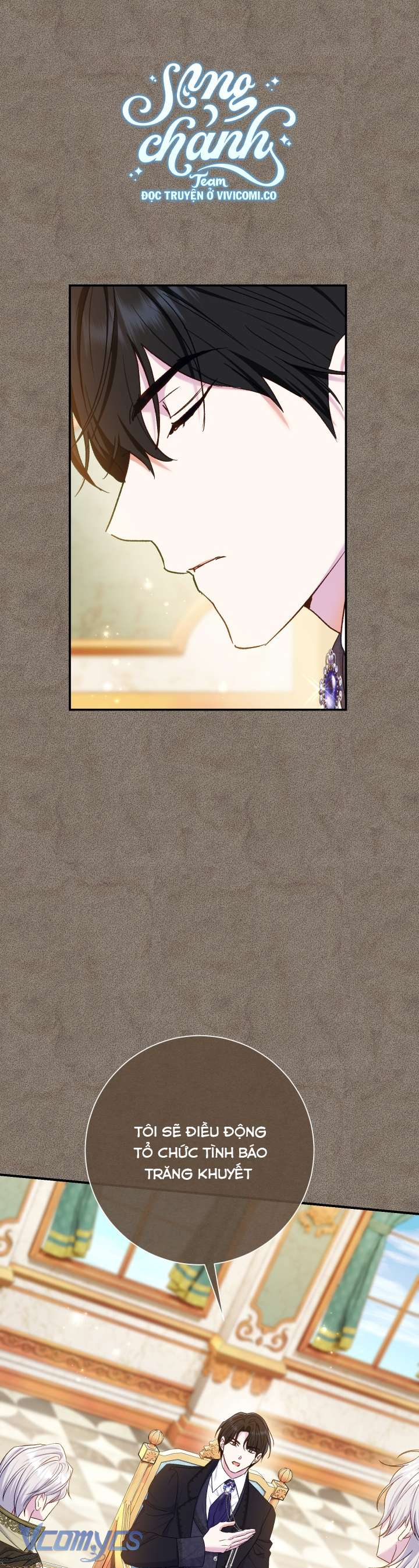 Người Xem Mắt Của Ác Nữ Quá Hoàn Hảo Chap 74 - Next Chap 75