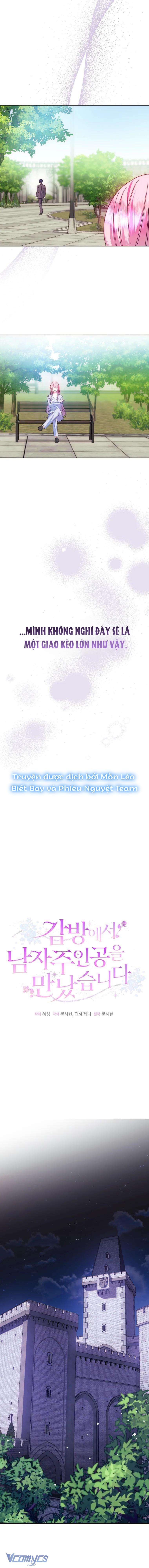 Tôi Gặp Nam Chính Trong Tù Chapter 13 - Trang 4