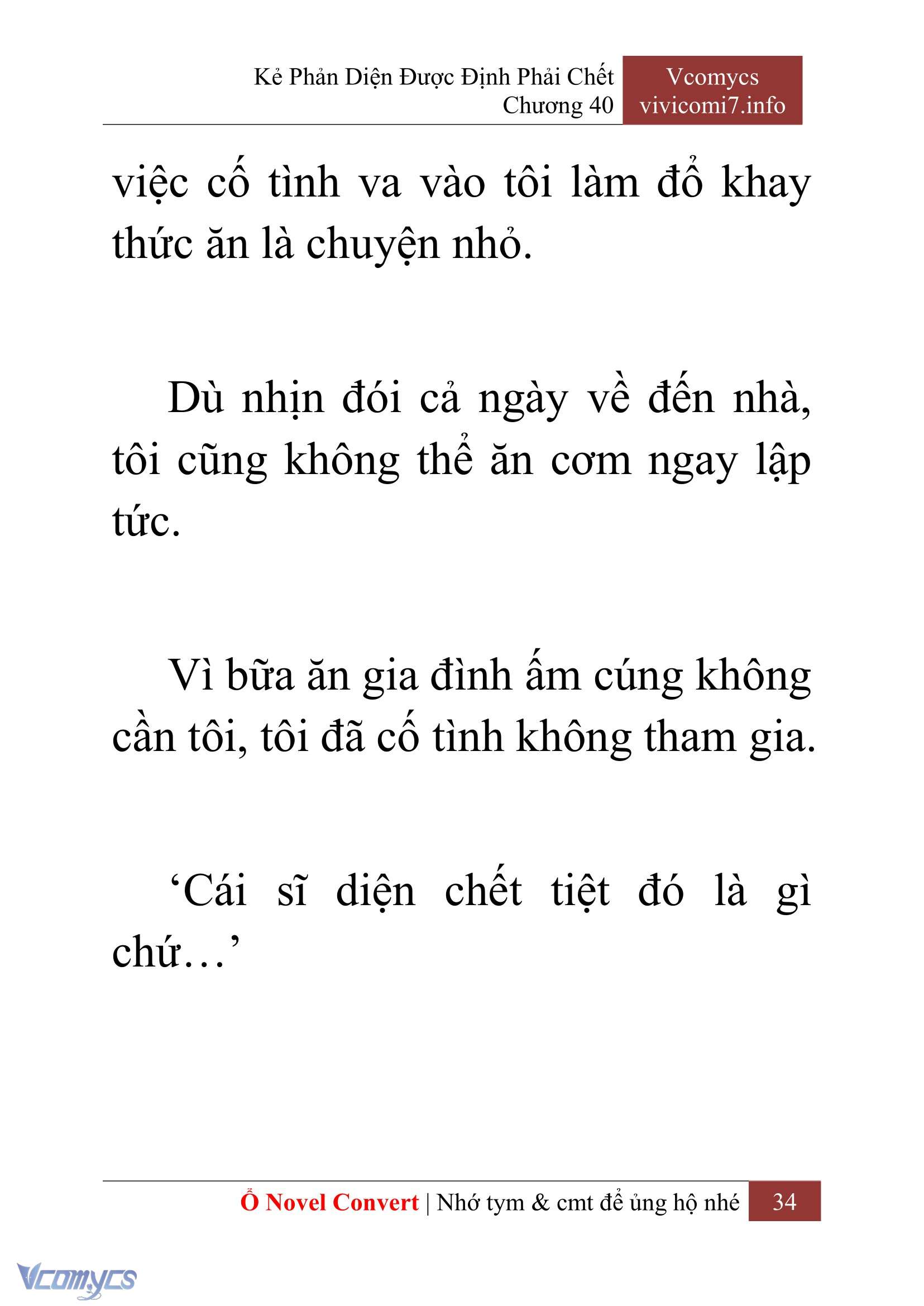 [Novel] Kẻ Phản Diện Được Định Phải Chết Chap 40 - Trang 2