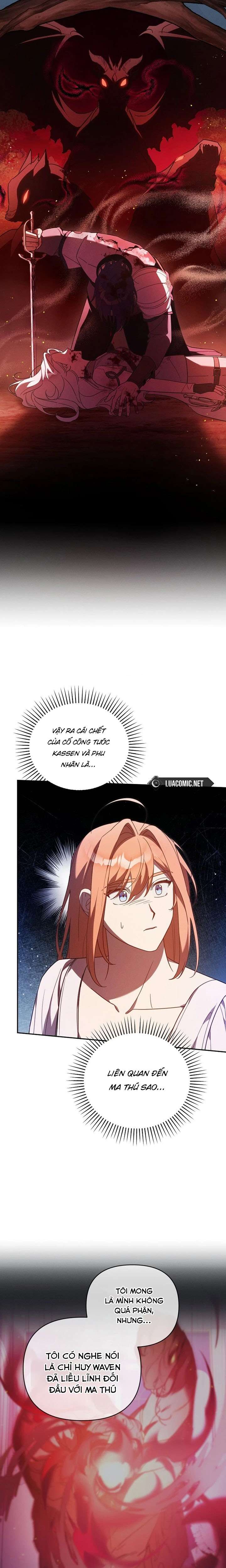 Có Hiểu Lầm Là Tôi Đang Hẹn Hò Với Kẻ Xấu Chap 28 - Trang 2