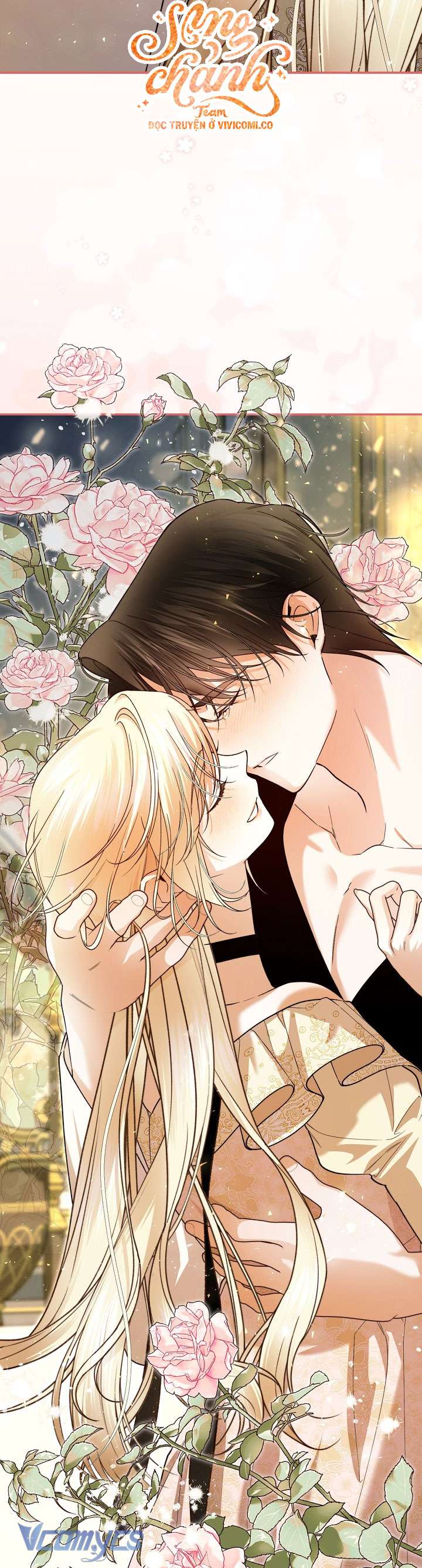 Phương Pháp Che Giấu Đứa Con Của Hoàng Đế Chap 116 - Next Chap 117