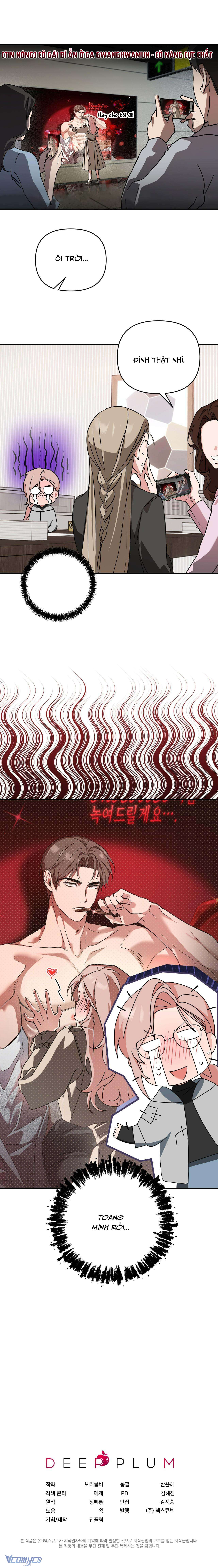 [18+] Bạn Bè Nói Chuyện Người Lớn Chap 1 - Trang 4