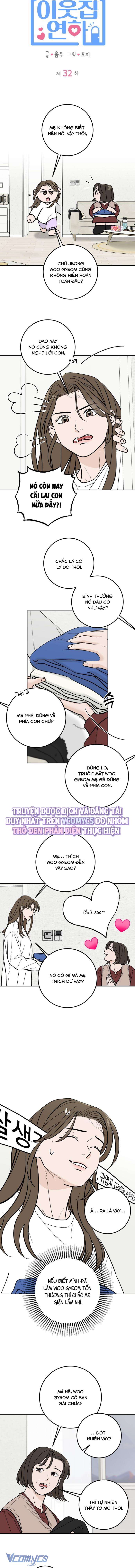 Cậu Nhóc Hàng Xóm Chap 32 - Next Chap 33