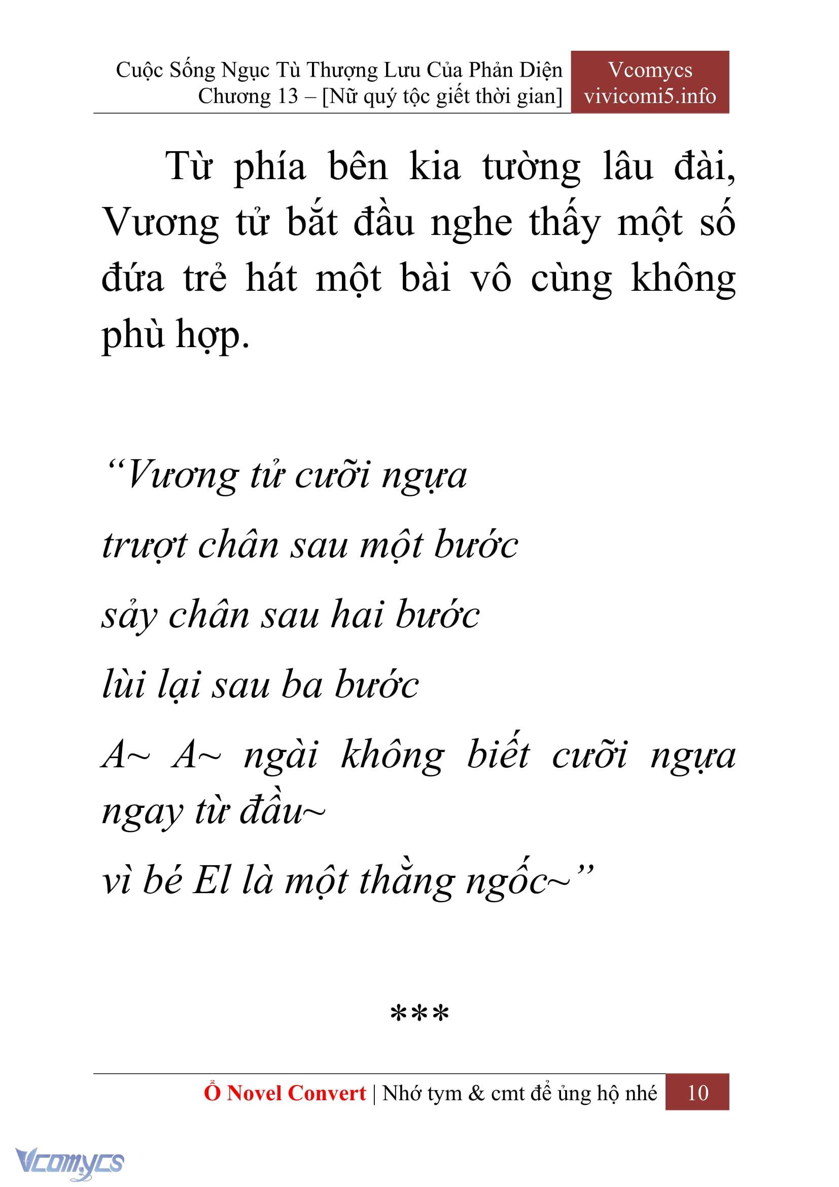 [Novel] Cuộc Sống Ngục Tù Thượng Lưu Của Nhân Vật Phản Diện Chap 13 - Trang 2