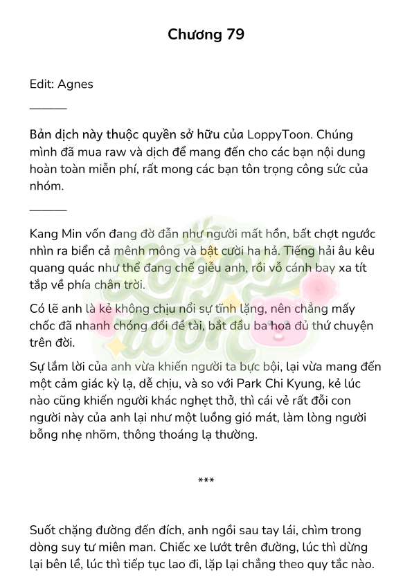 [Novel] Gửi Kẻ Xa Lạ Phản Bội Đạo Đức Chap 79 - Trang 2