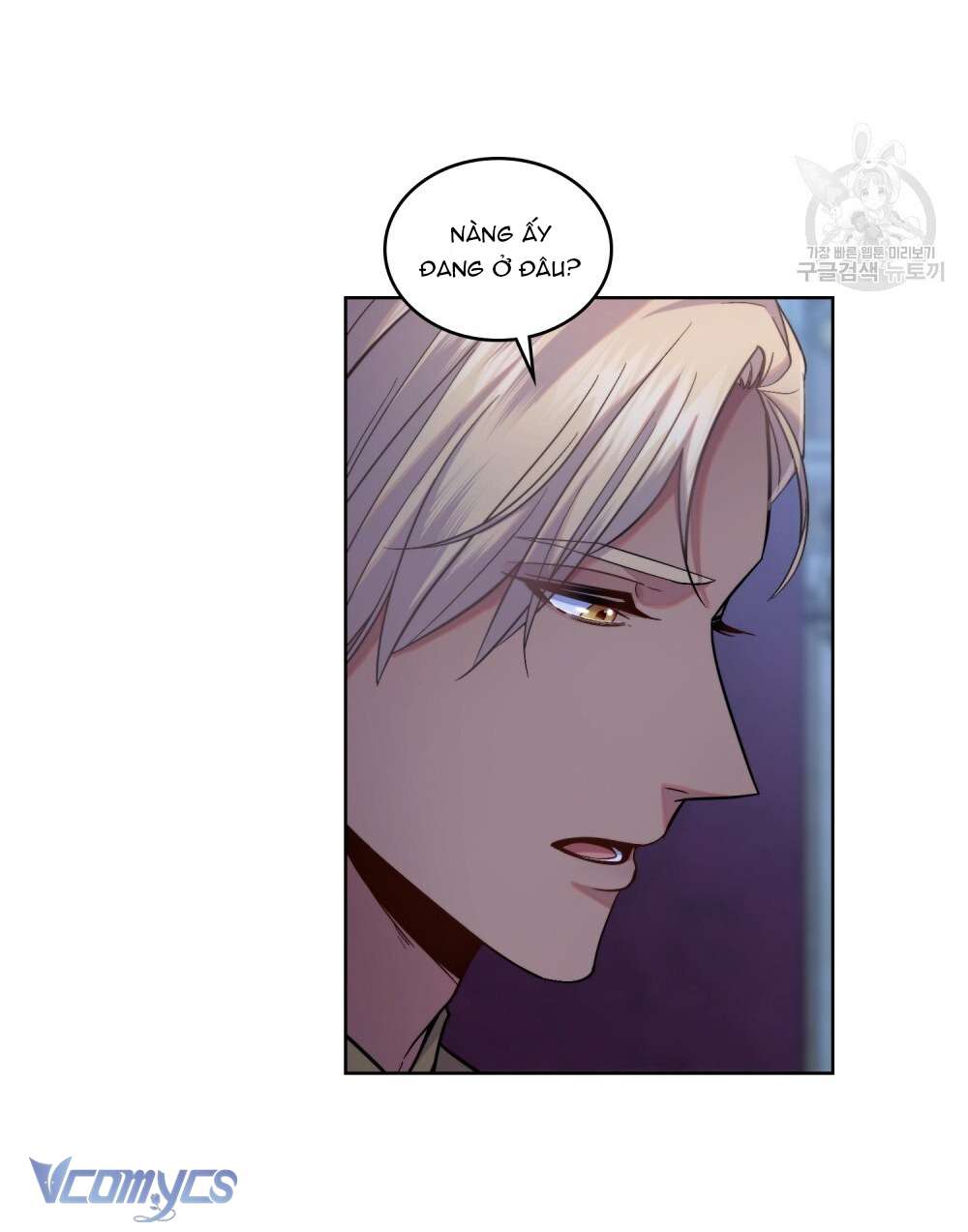 Hôn Nhân Giả Dối Chap 67 - Trang 4