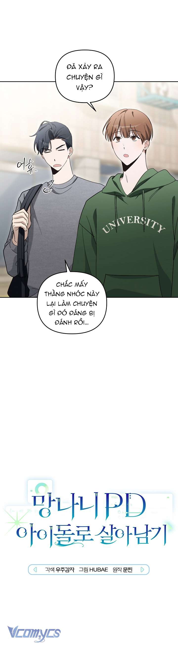 PD Rác Rưởi Sống Sót Với Thân Phận Thần Tượng Chap 16 - Trang 2