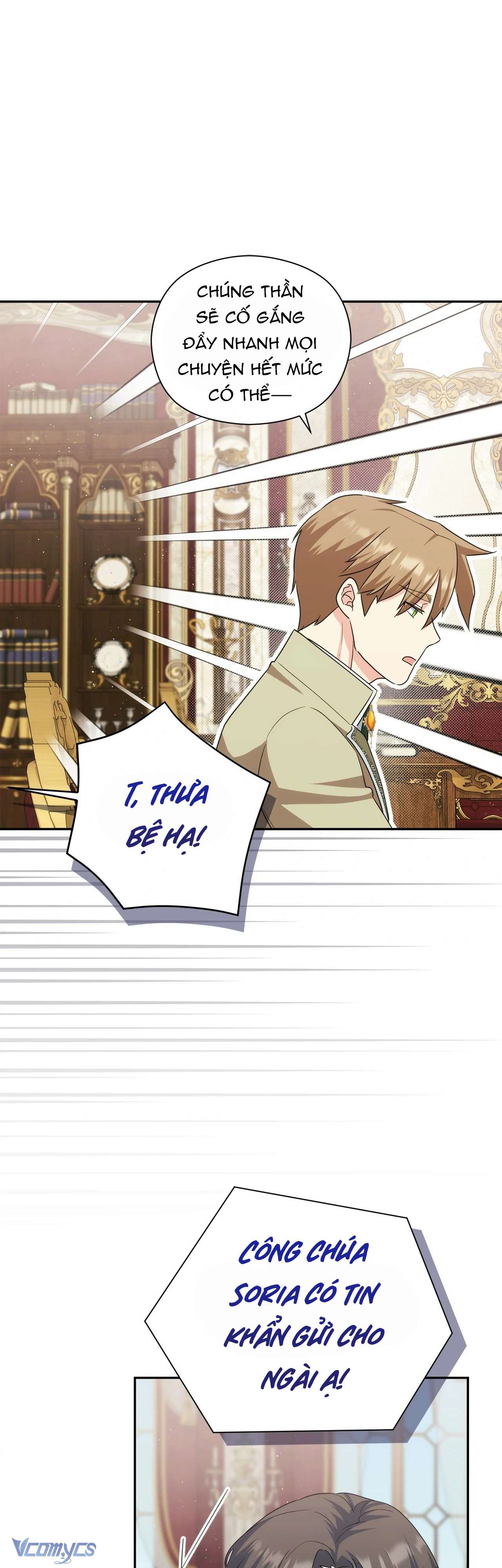 Nàng Công Chúa Trong Chuồng Gà Chap 22 - Next Chap 23